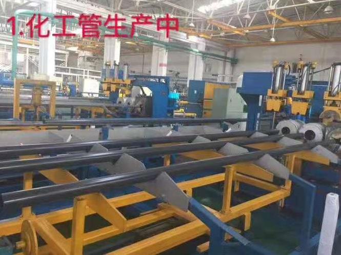 PVC-U工業（yè）化工管